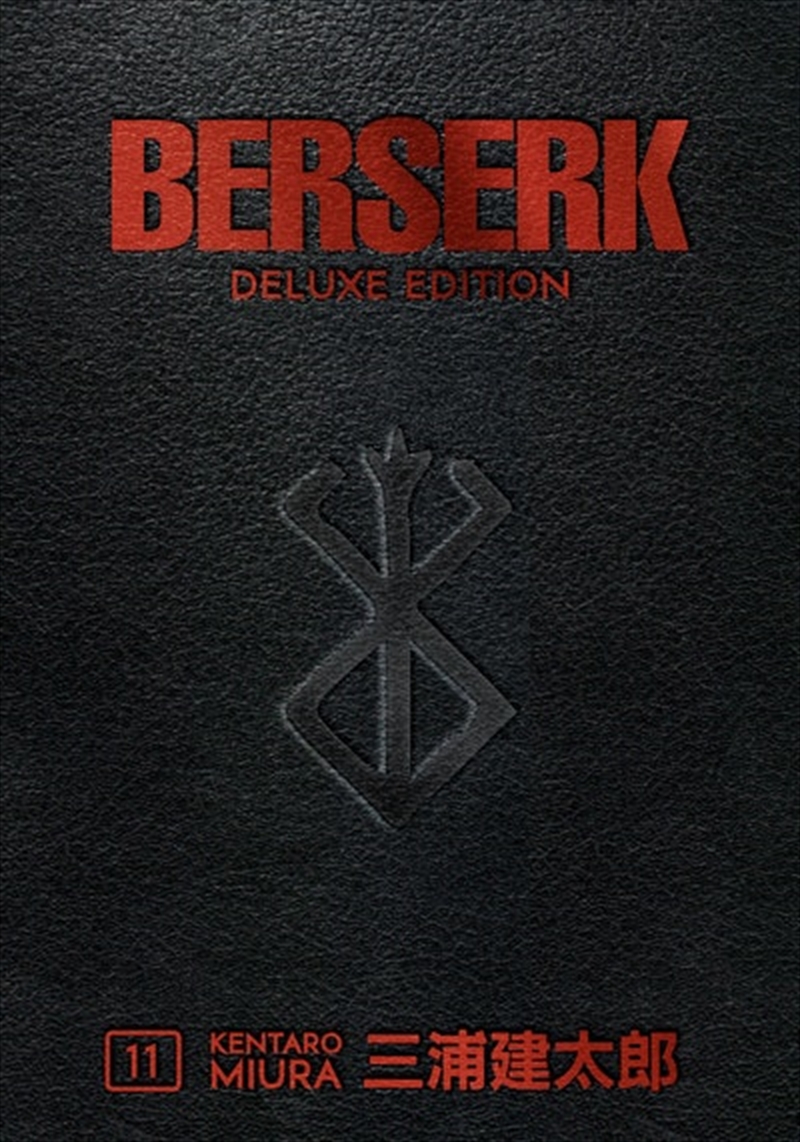 Berserk Deluxe Vol 11/Product Detail/Graphic Novels