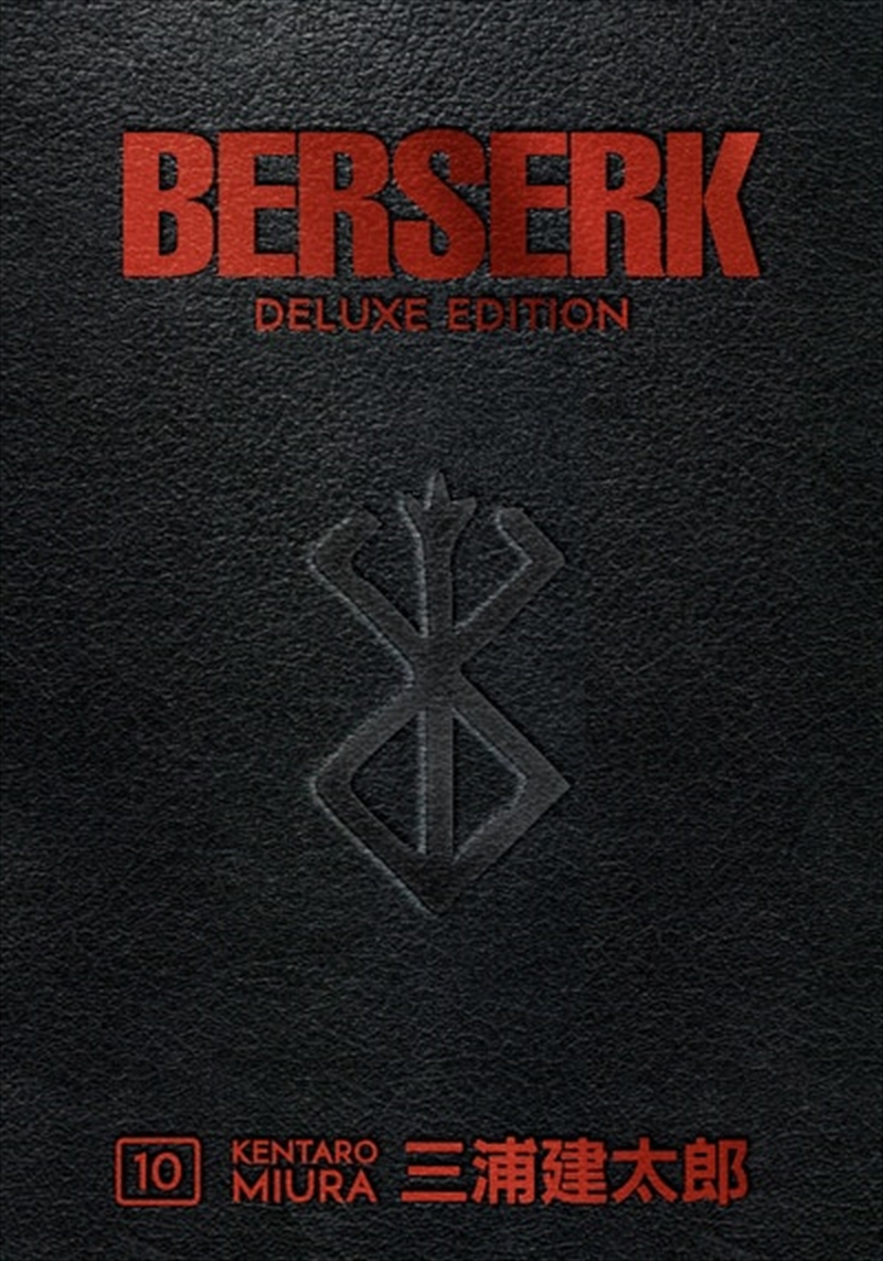 Berserk Deluxe Vol 10/Product Detail/Graphic Novels