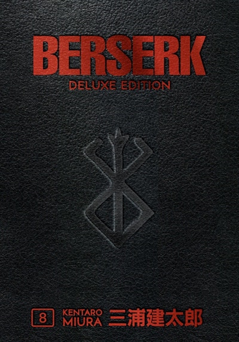 Berserk Deluxe Vol 8/Product Detail/Graphic Novels