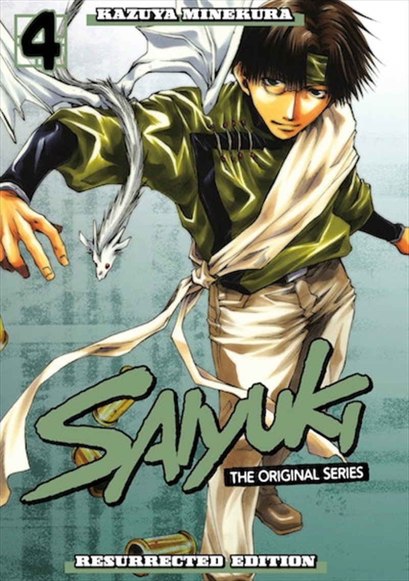 Saiyuki: The Original Series  Resurrected Edition 4/Product Detail/Graphic Novels