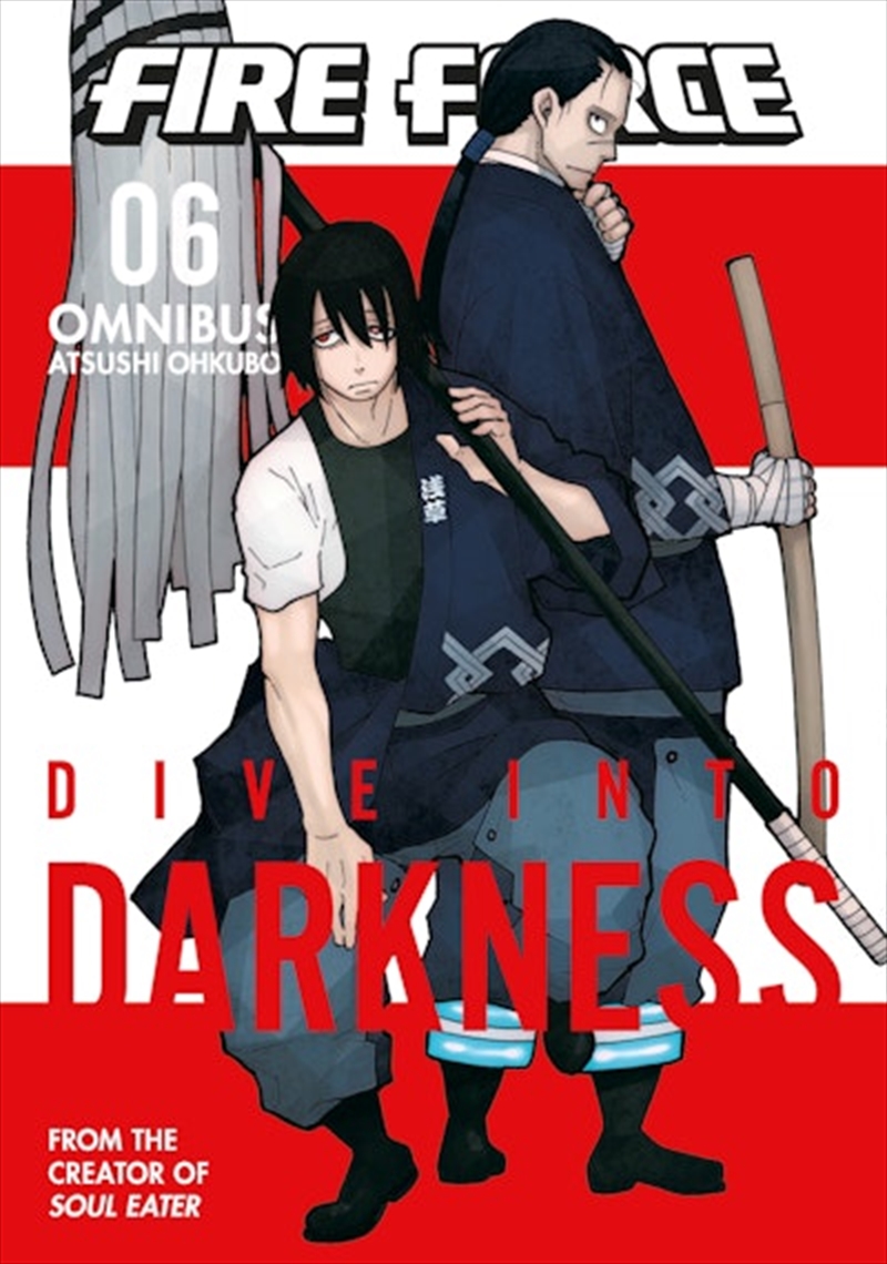 Fire Force Omnibus 6 (Vol. 16-18)/Product Detail/Manga