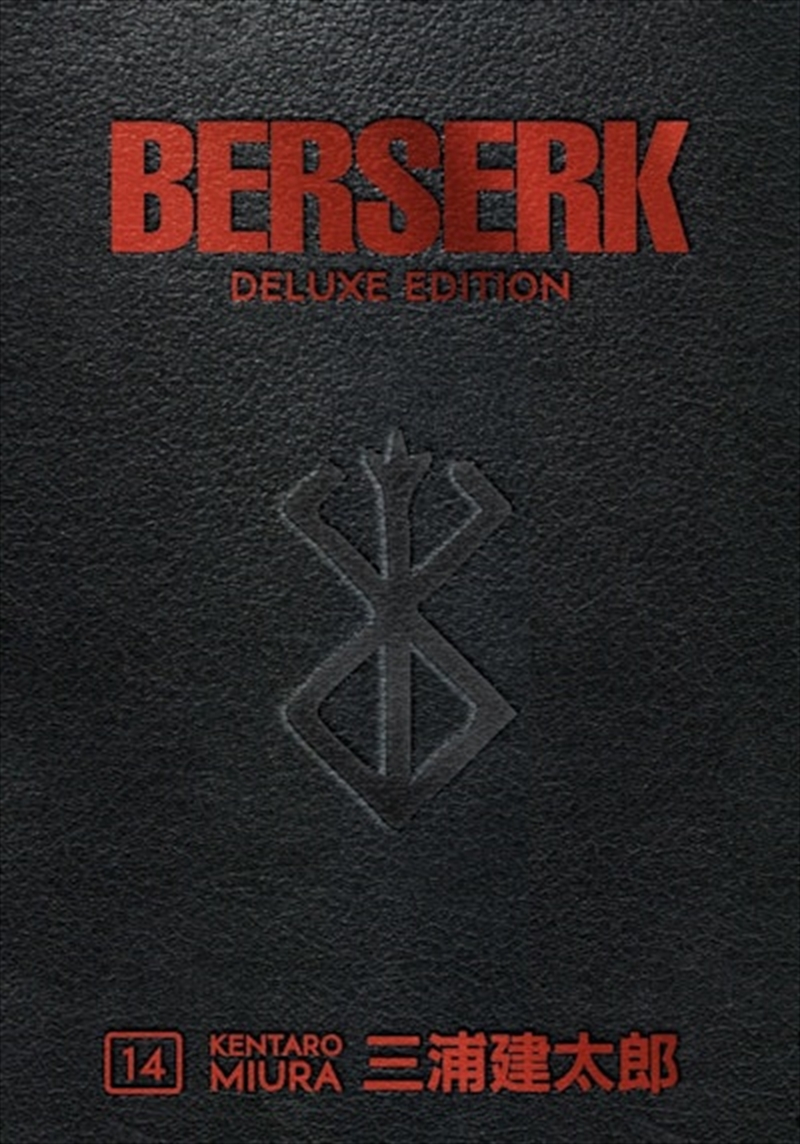 Berserk Deluxe Vol 14/Product Detail/Graphic Novels