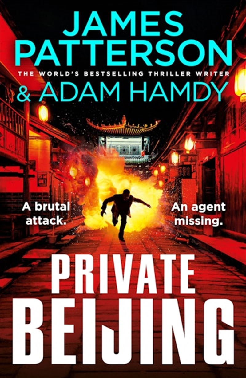 Private Beijing/Product Detail/Thrillers & Horror Books