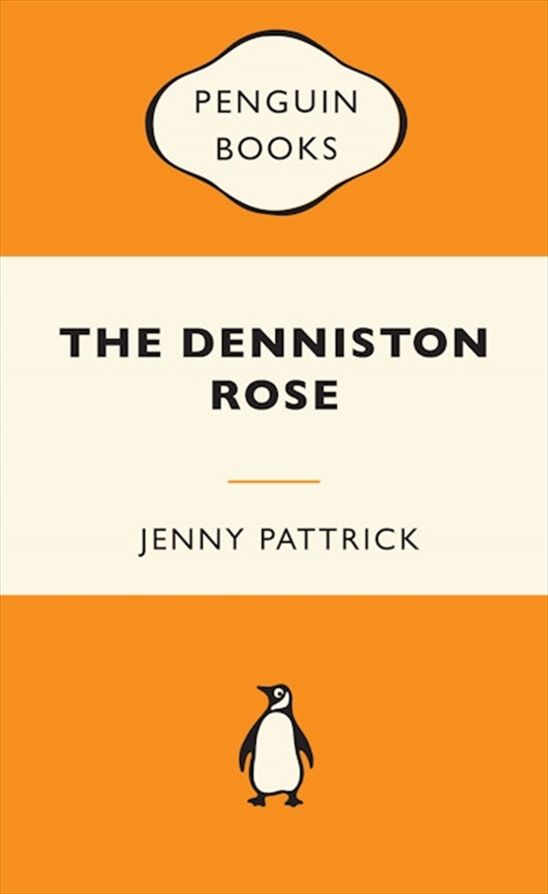 Denniston Rose/Product Detail/Business Leadership & Management