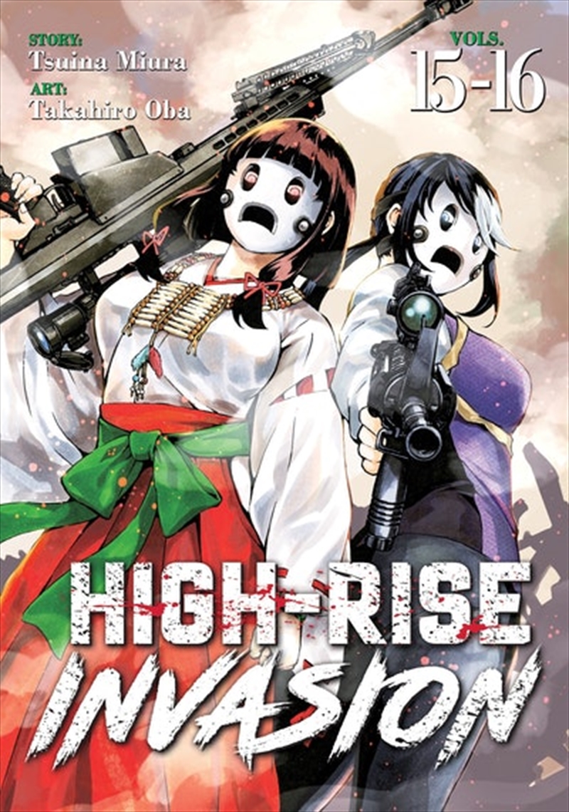 High-Rise Invasion Omnibus 15-16/Product Detail/Manga