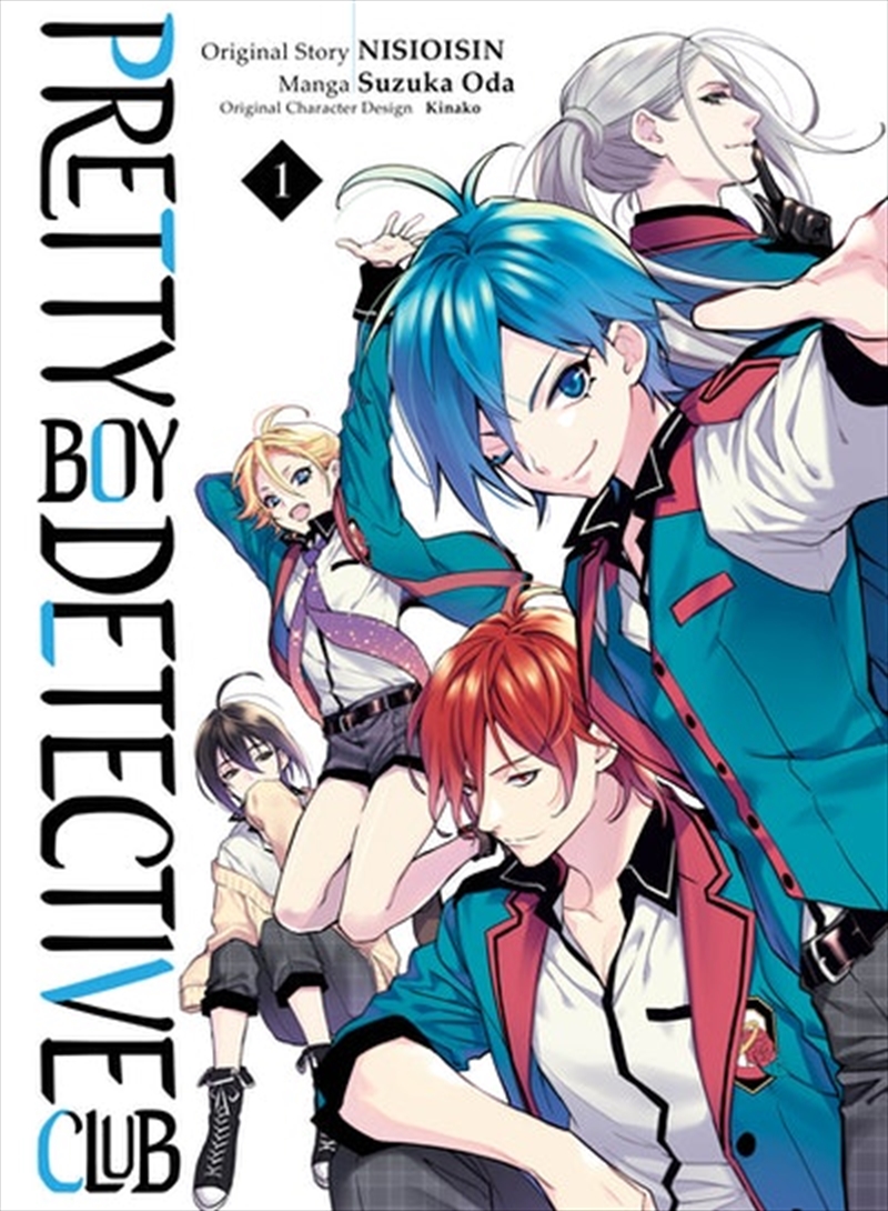 Pretty Boy Detective Club (manga) 1/Product Detail/Graphic Novels