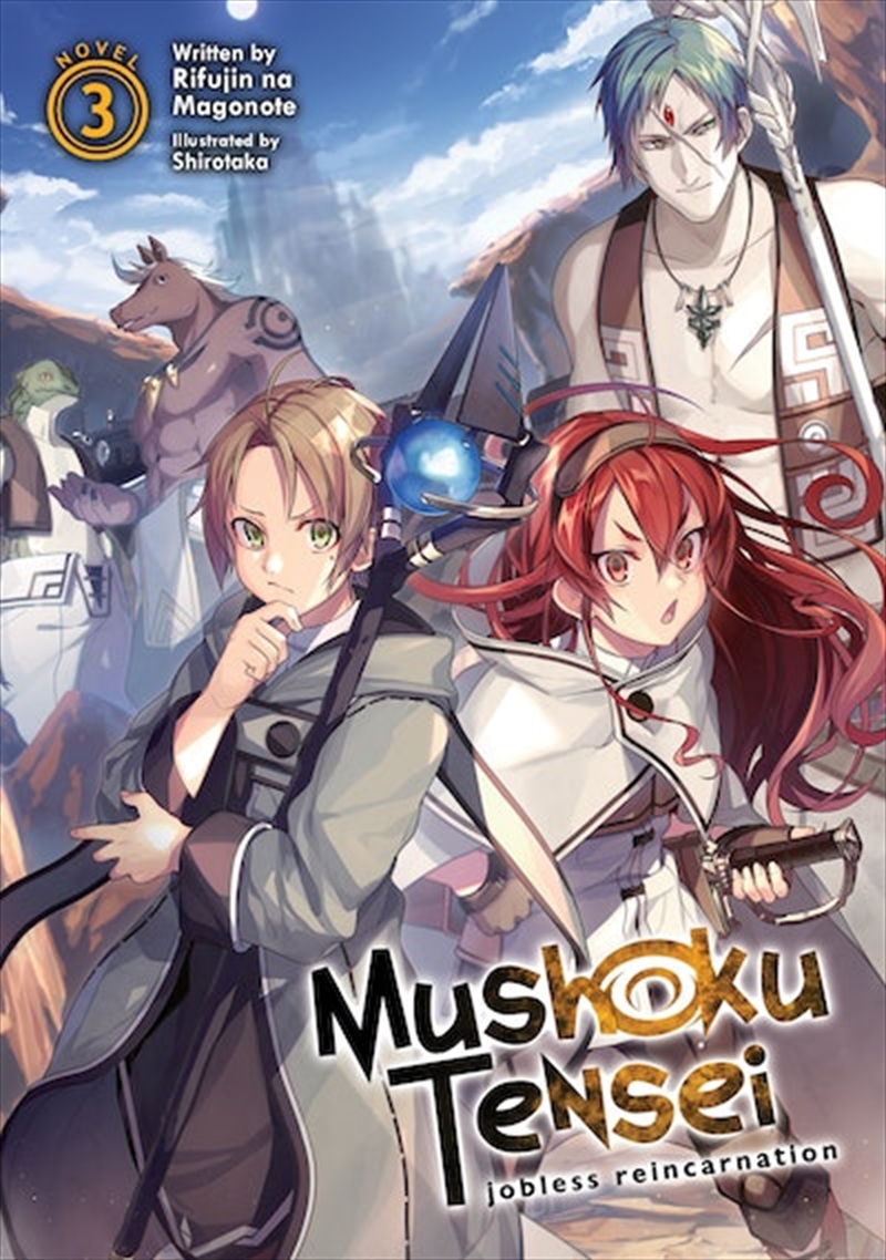 Mushoku Tensei: Jobless Reincarnation (Light Novel) Vol. 3/Product Detail/Graphic Novels