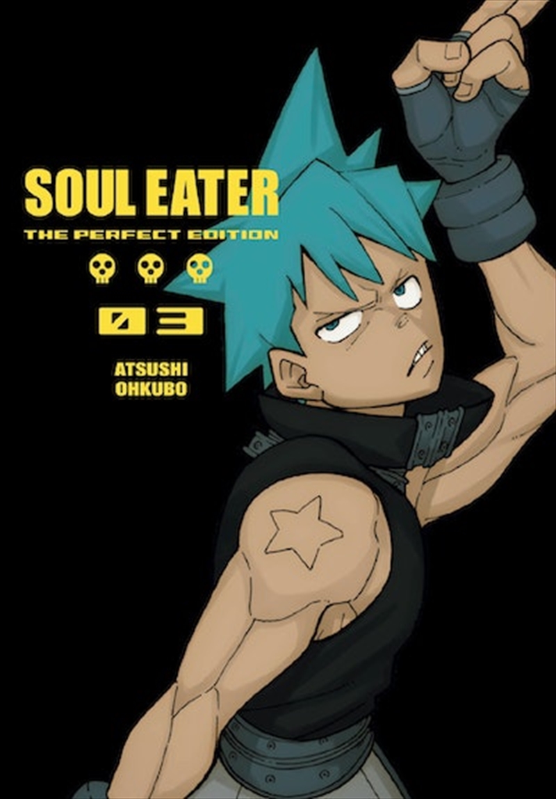 Soul Eater: The Perfect Edition 03/Product Detail/Graphic Novels