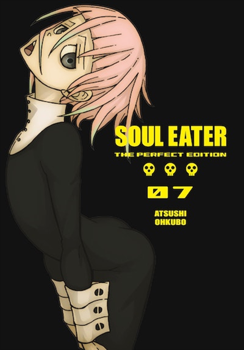 Soul Eater: The Perfect Edition 07/Product Detail/Graphic Novels