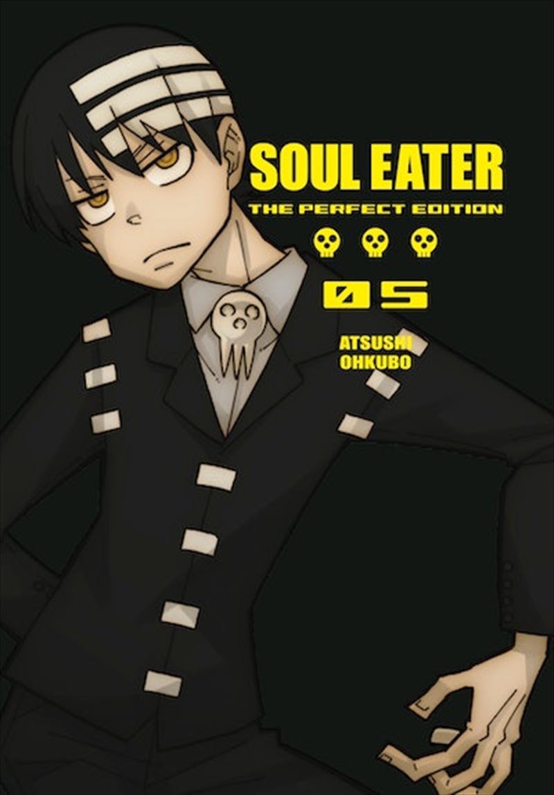 Soul Eater: The Perfect Edition 05/Product Detail/Graphic Novels