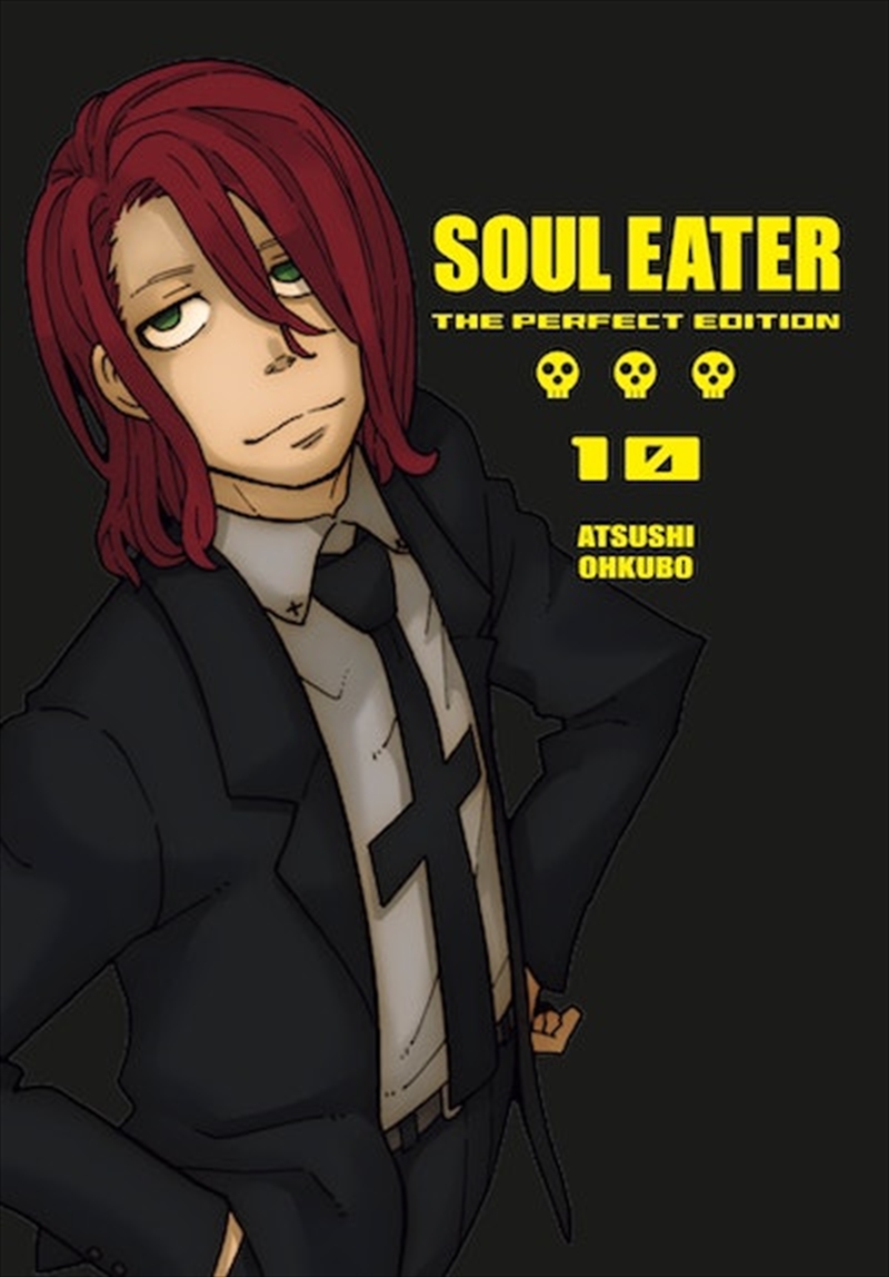 Soul Eater: The Perfect Edition 10/Product Detail/Graphic Novels