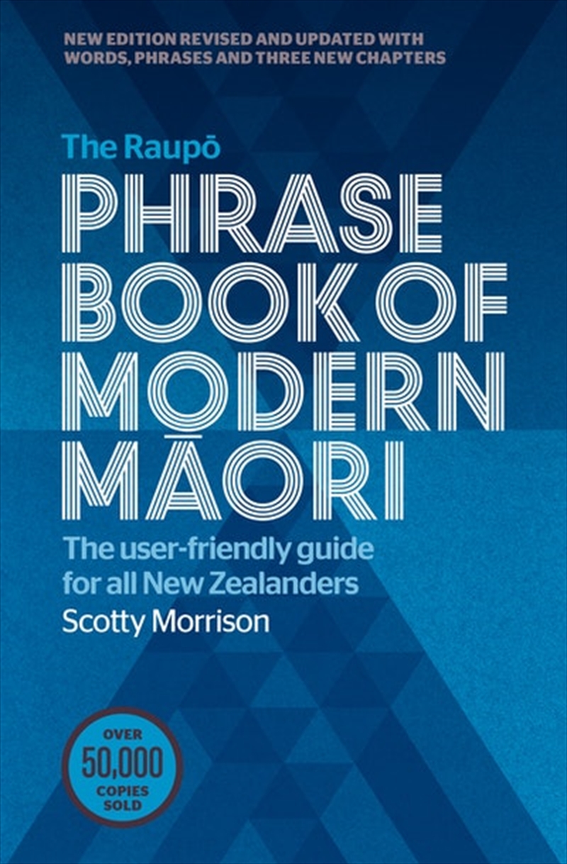 Raupo Phrasebook of Modern Maori/Product Detail/Language & Linguistics