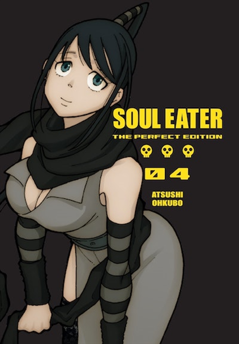 Soul Eater: The Perfect Edition 04/Product Detail/Graphic Novels