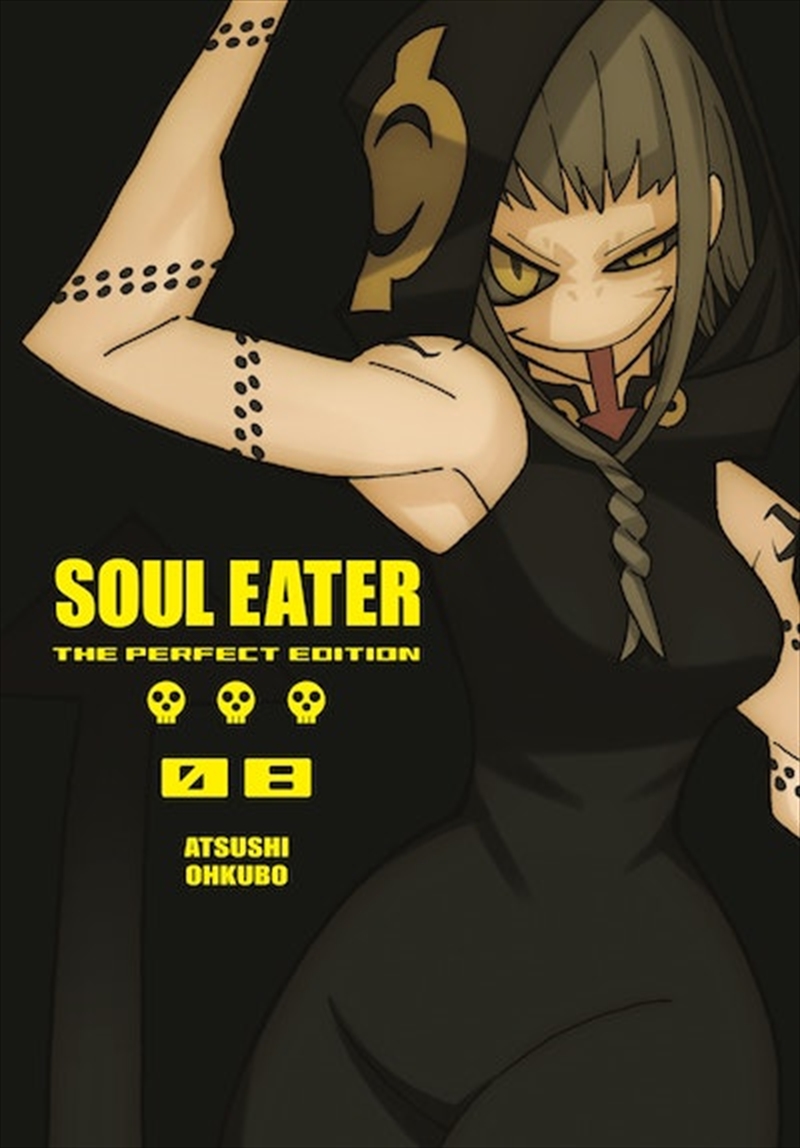 Soul Eater: The Perfect Edition 08/Product Detail/Manga