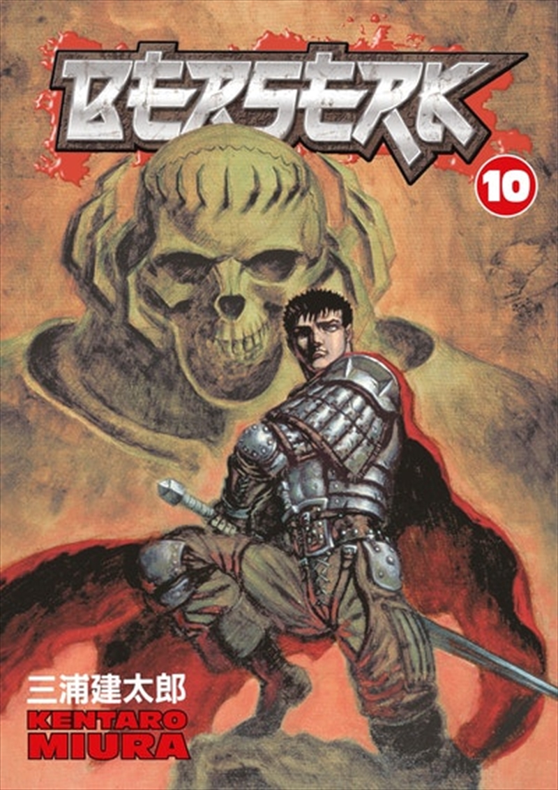 Berserk Vol 10/Product Detail/Graphic Novels