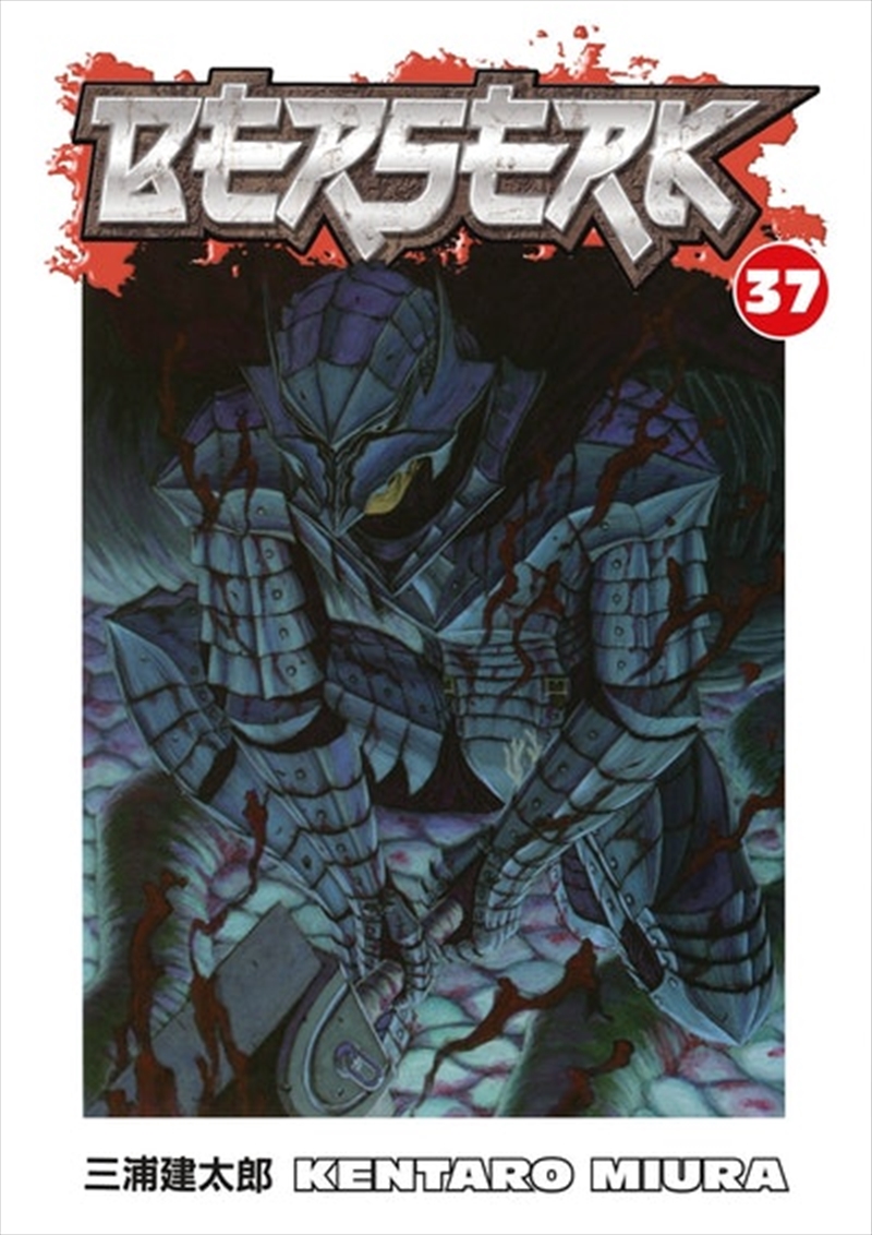 Berserk Vol 37/Product Detail/Graphic Novels