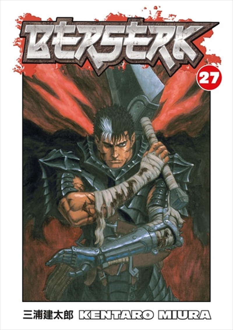 Berserk Vol 27/Product Detail/Graphic Novels