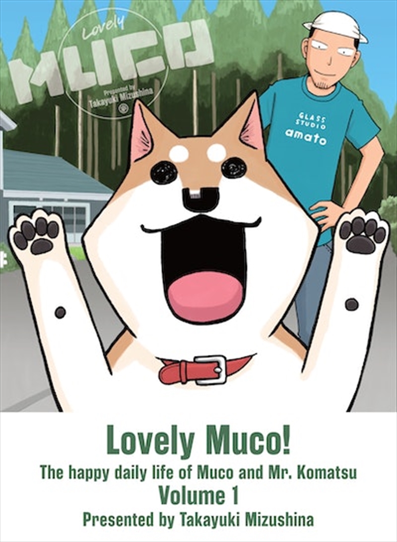 Lovely Muco! 1/Product Detail/Graphic Novels