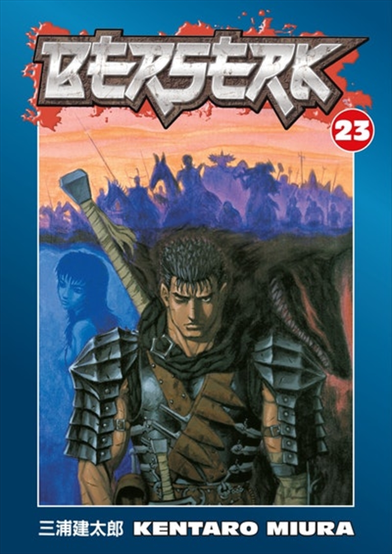 Berserk Vol 23/Product Detail/Graphic Novels