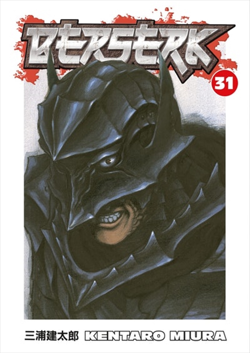 Berserk Vol 31/Product Detail/Graphic Novels