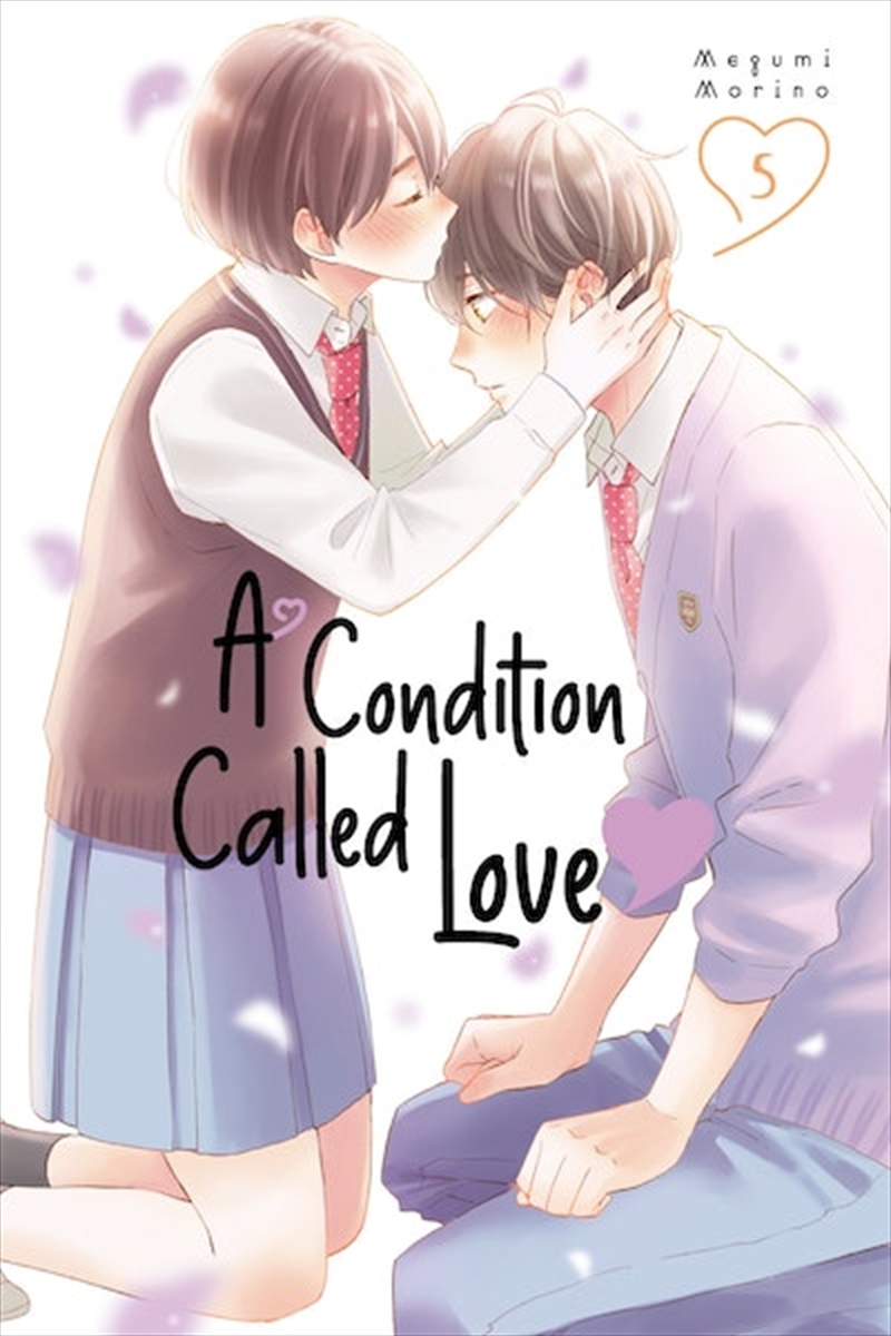 Condition Called Love 5/Product Detail/Manga