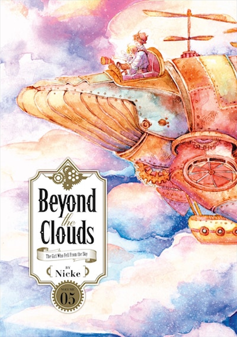 Beyond the Clouds 5/Product Detail/Graphic Novels