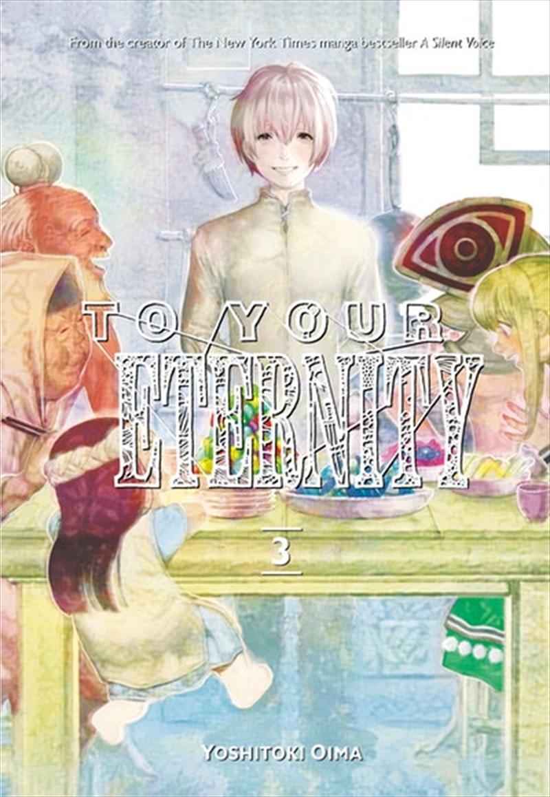 To Your Eternity 3/Product Detail/Manga