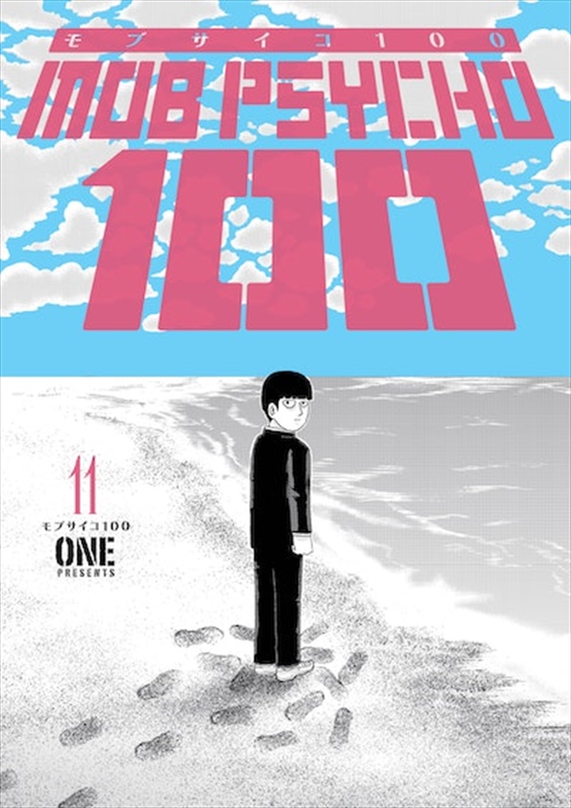 Mob Psycho 100 Vol 11/Product Detail/Graphic Novels