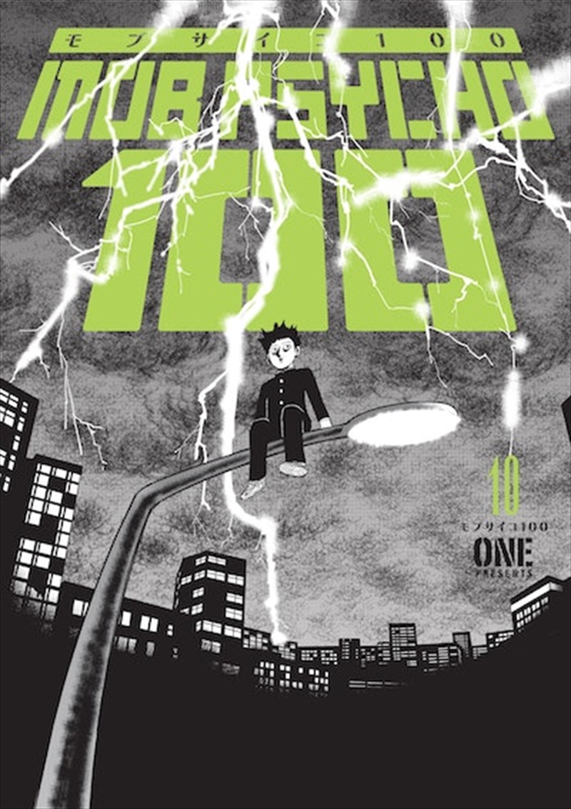 Mob Psycho 100 Vol 10/Product Detail/Manga