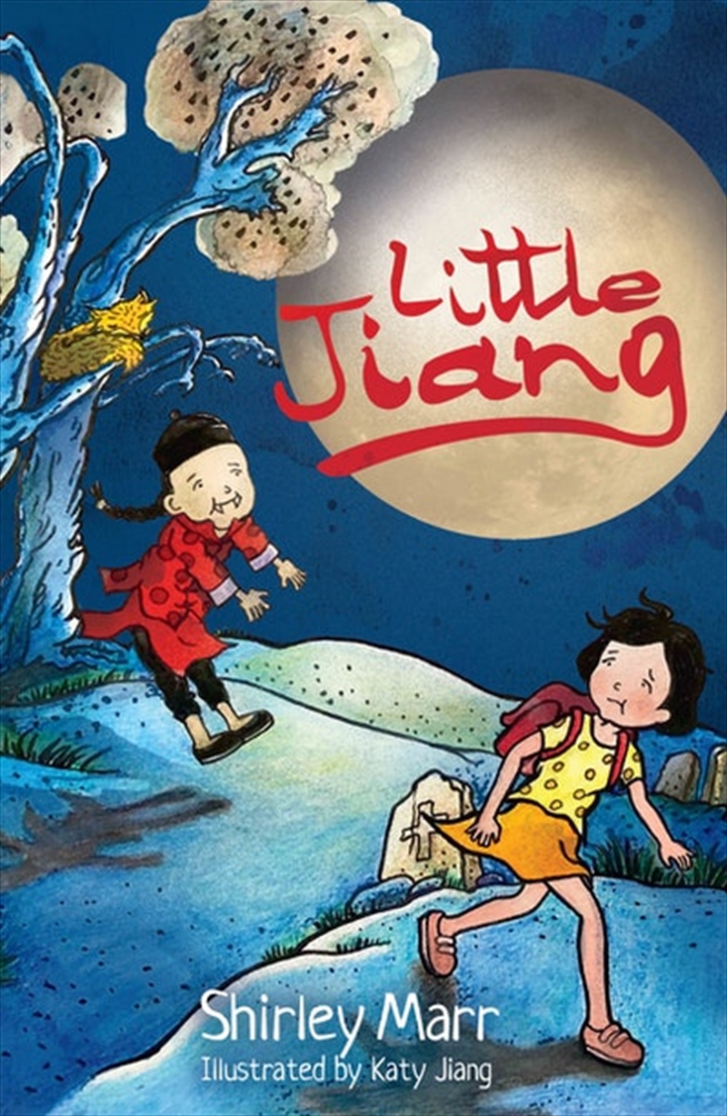 Little Jiang/Product Detail/Childrens Fiction Books