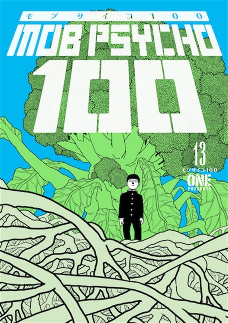 Mob Psycho 100 Vol 13/Product Detail/Manga