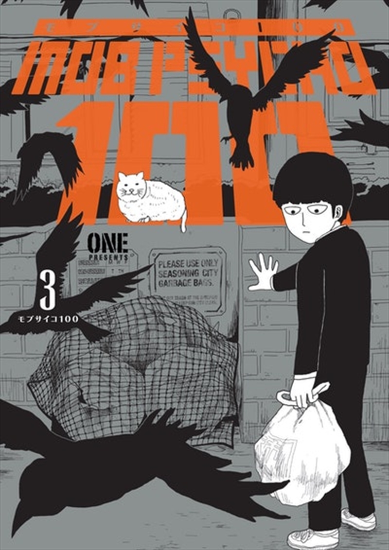 Mob Psycho 100 Vol 3/Product Detail/Manga