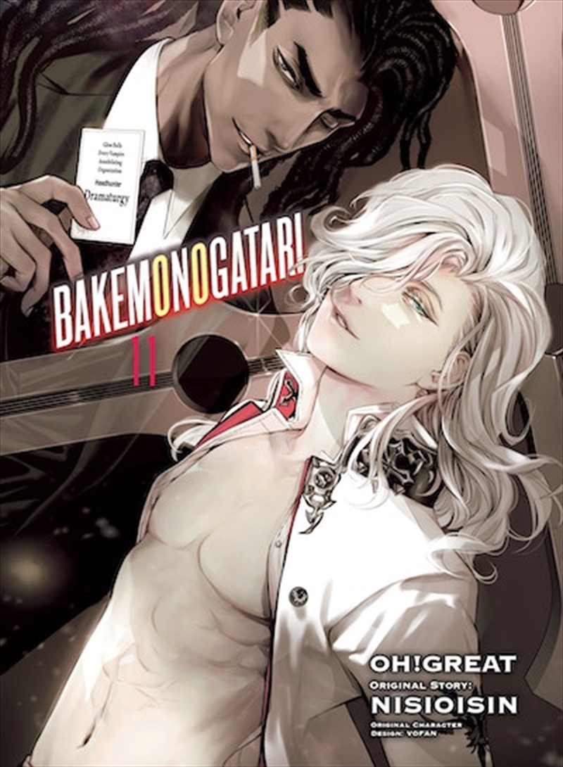 BAKEMONOGATARI (manga) 11/Product Detail/Graphic Novels