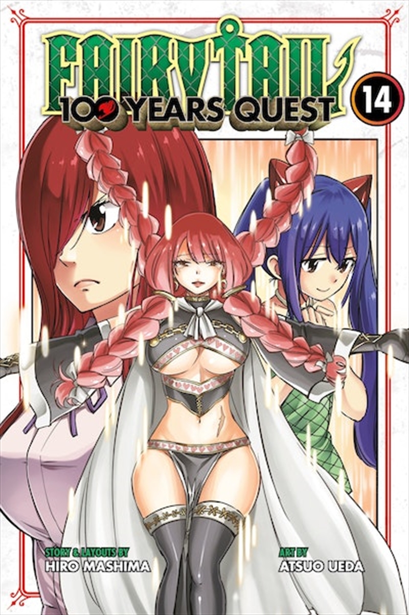 FAIRY TAIL: 100 Years Quest 14/Product Detail/Graphic Novels