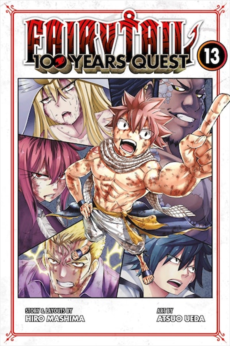 FAIRY TAIL: 100 Years Quest 13/Product Detail/Graphic Novels