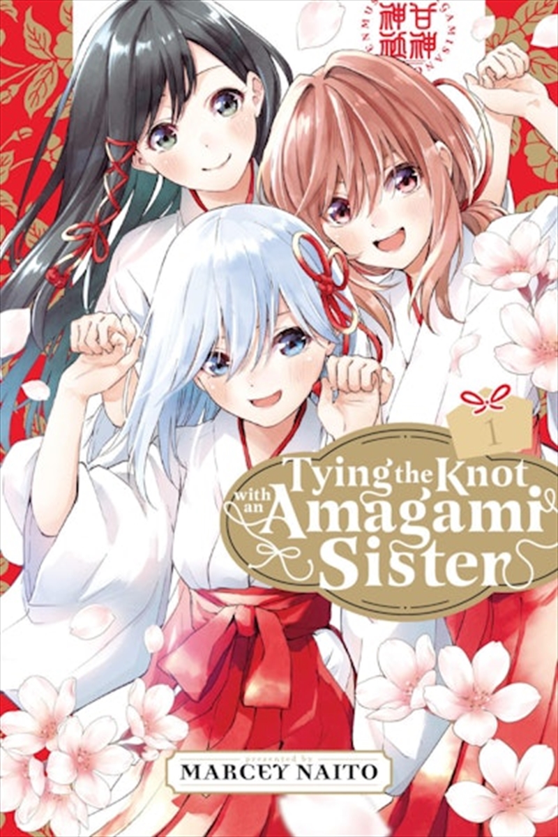 Tying the Knot with an Amagami Sister 1/Product Detail/Manga