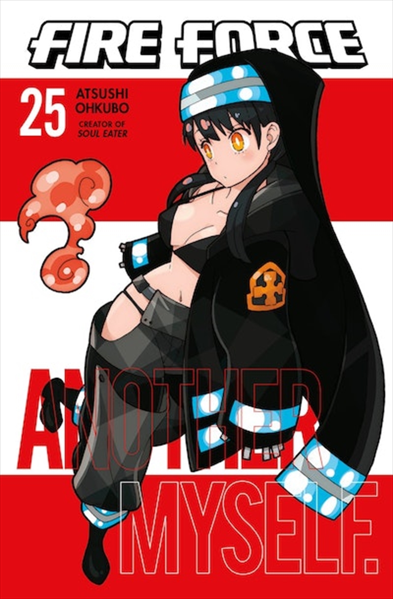 Fire Force 25/Product Detail/Manga