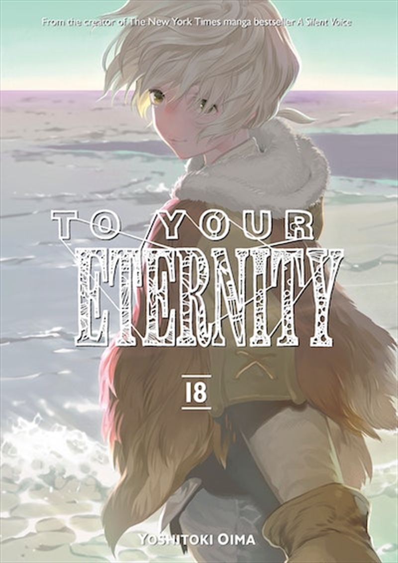 To Your Eternity 18/Product Detail/Manga