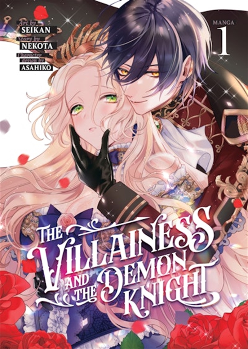 Villainess and the Demon Knight (Manga) Vol. 1/Product Detail/Graphic Novels