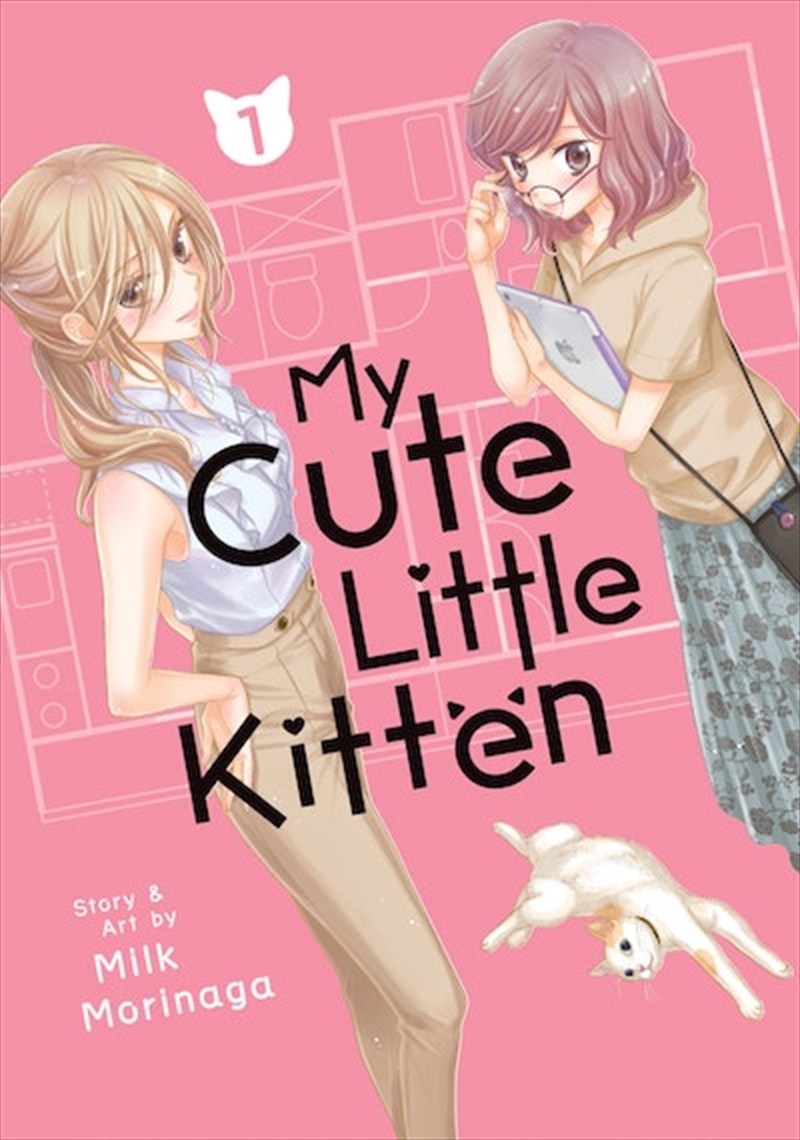 My Cute Little Kitten Vol. 1/Product Detail/Graphic Novels