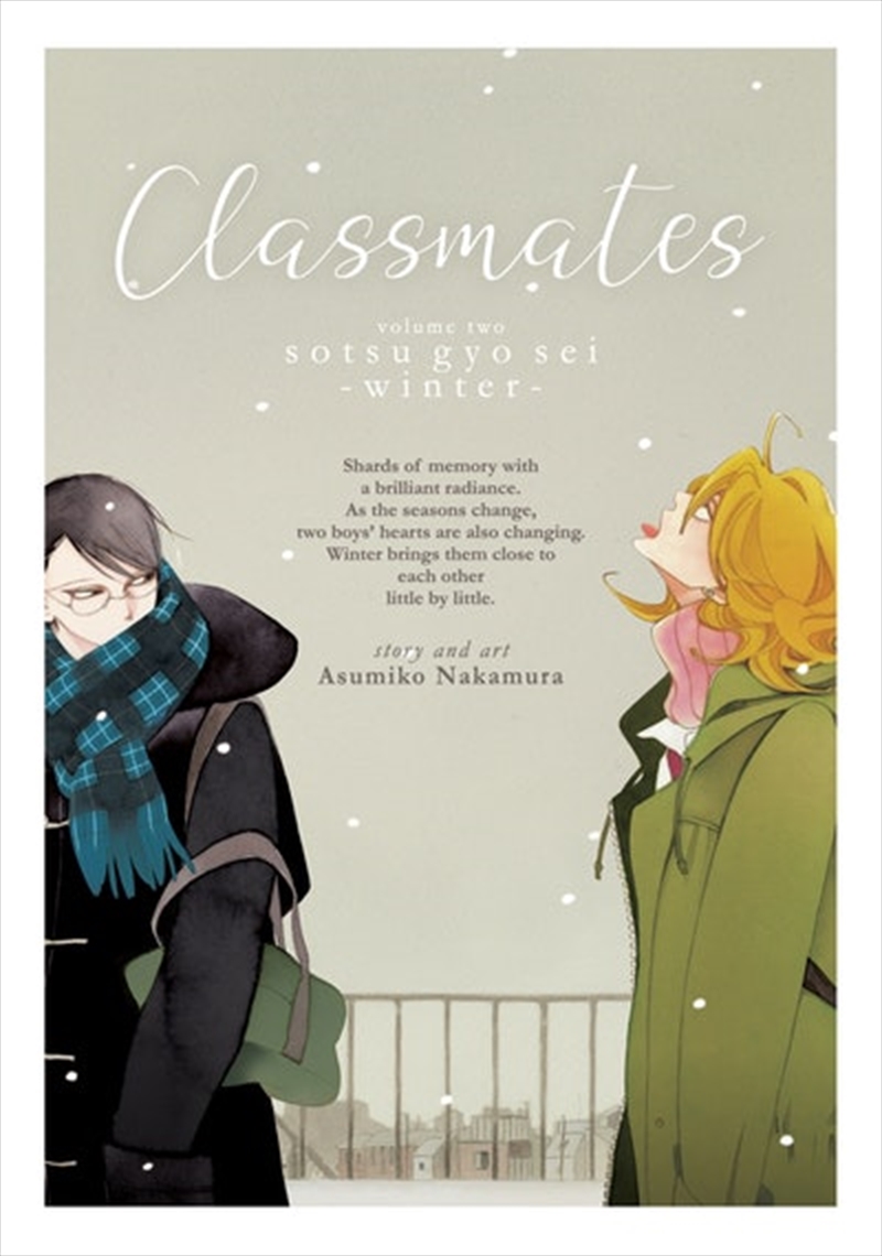 Classmates Vol. 2: Sotsu gyo sei (Winter)/Product Detail/Manga