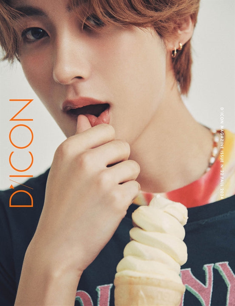 Dicon Volume N°22 Riize : B-Colorfall (Cover : Anton)/Product Detail/KPOP Merch