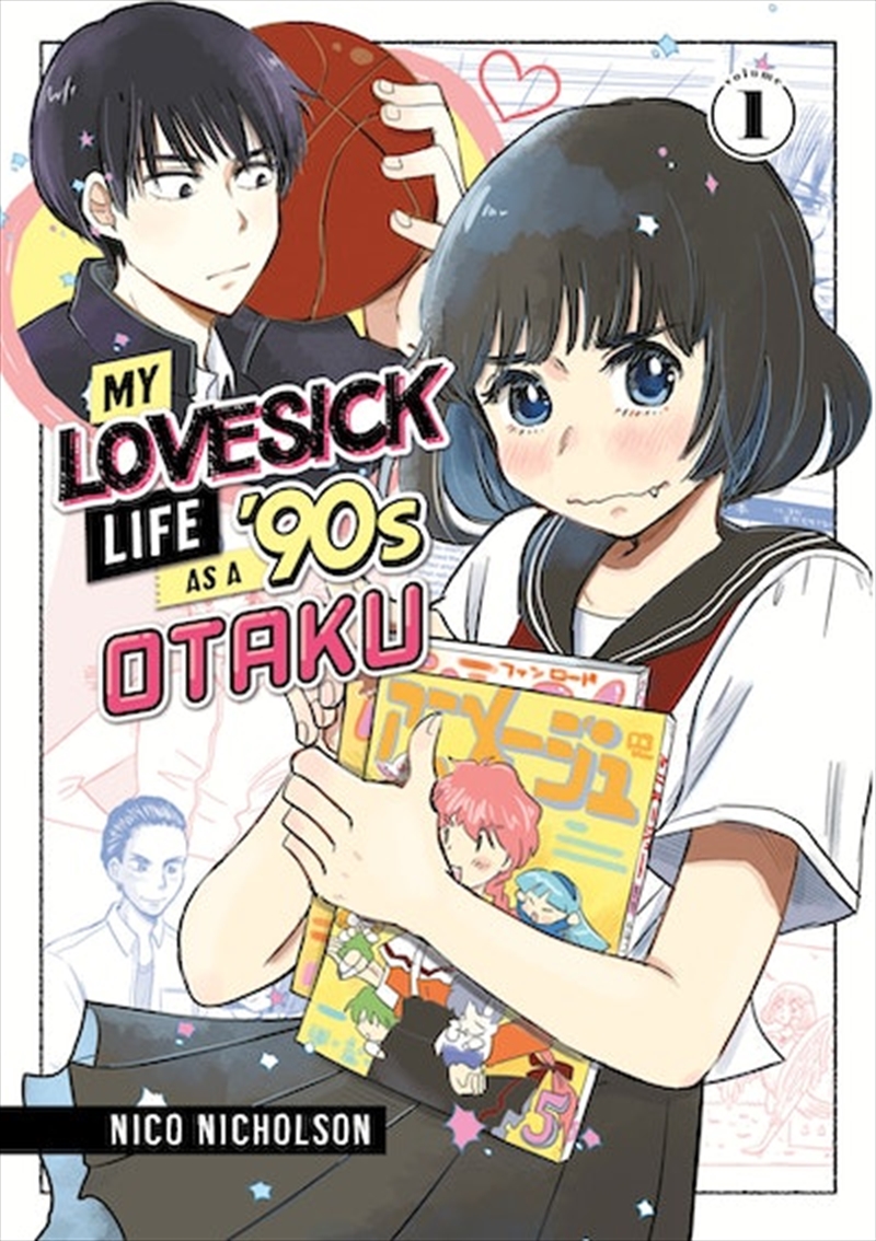 My Lovesick Life as a '90s Otaku 1/Product Detail/Manga