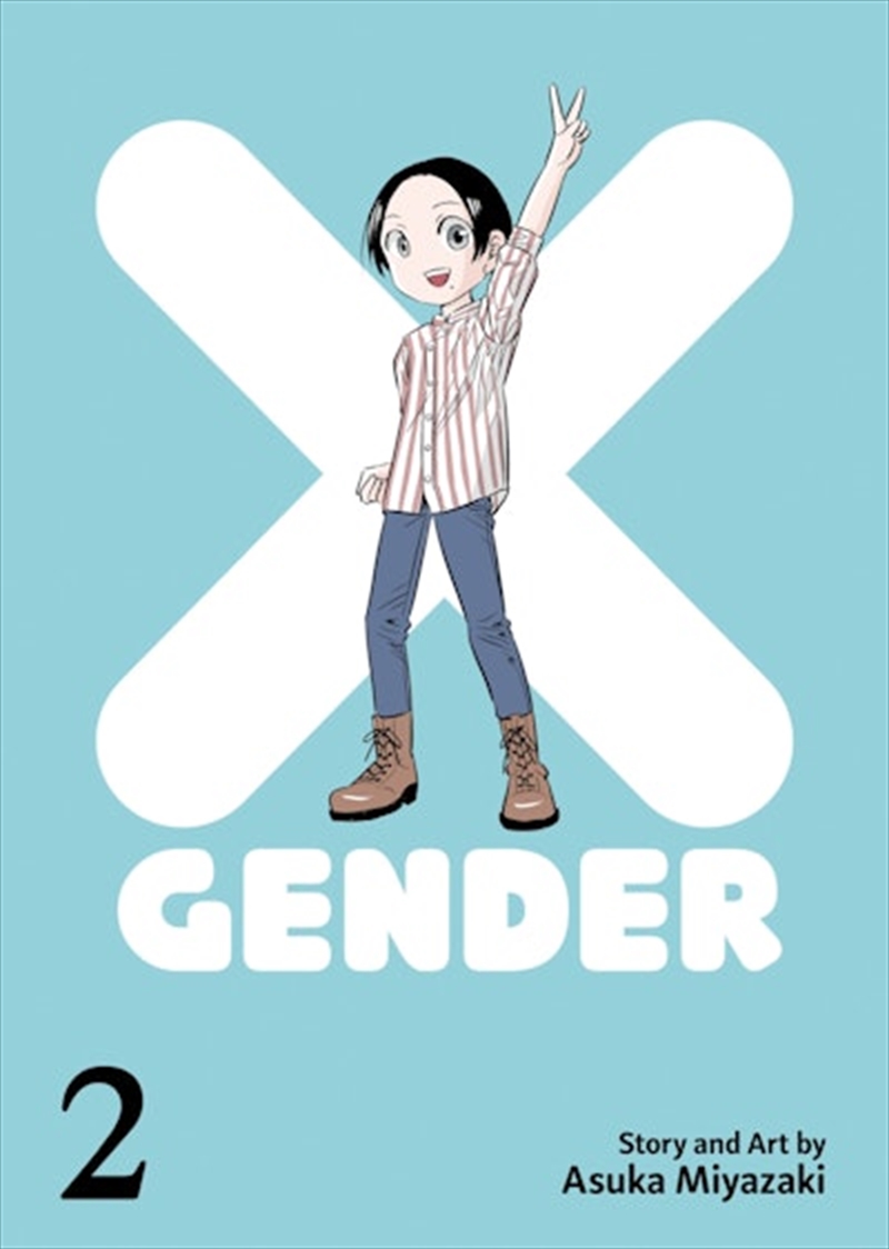 X-Gender Vol. 2/Product Detail/Graphic Novels