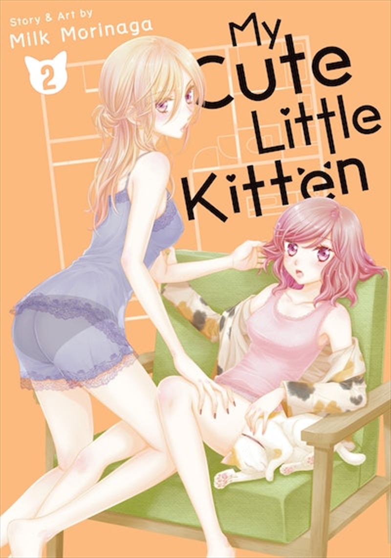 My Cute Little Kitten Vol. 2/Product Detail/Graphic Novels