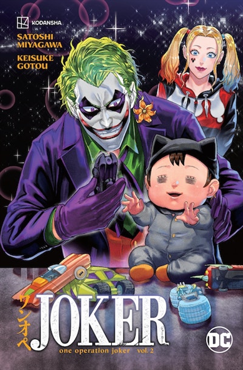 Joker: One Operation Joker Vol. 2/Product Detail/Graphic Novels