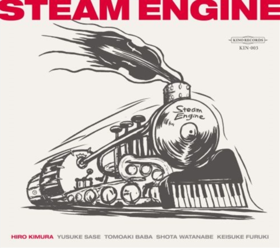 Steam Engine/Product Detail/Jazz