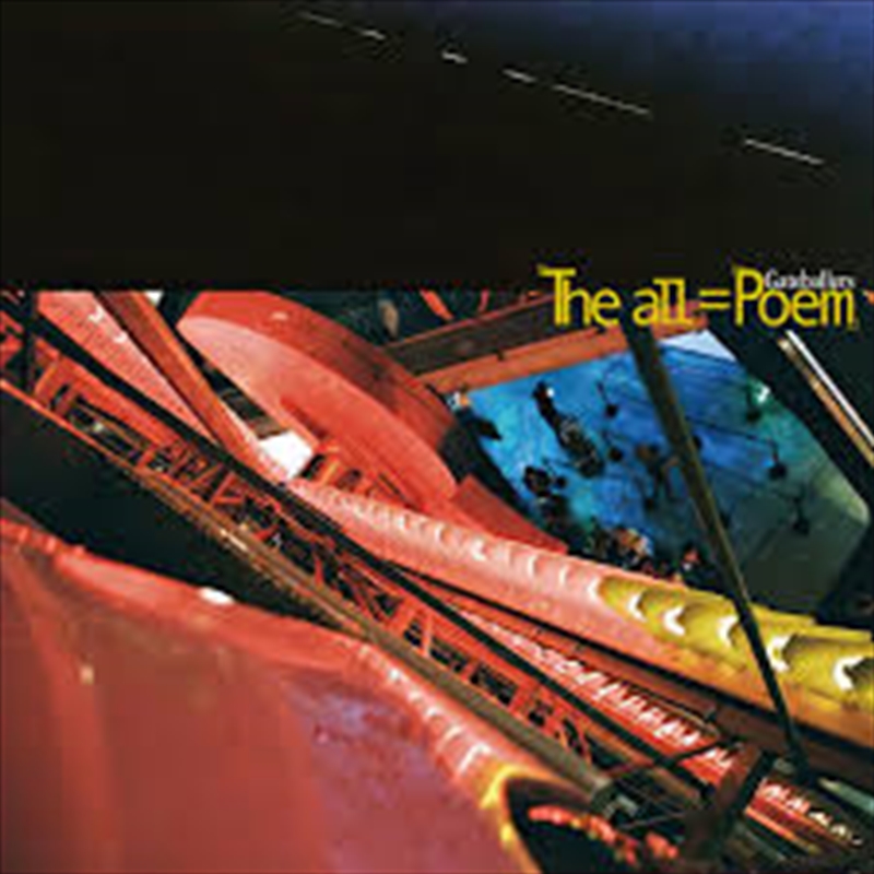 (The All) (Poem)/Product Detail/Rock/Pop