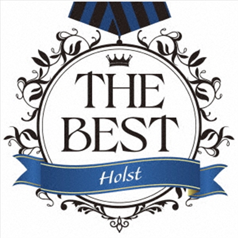 Best: Gustav Holst/Product Detail/Classical