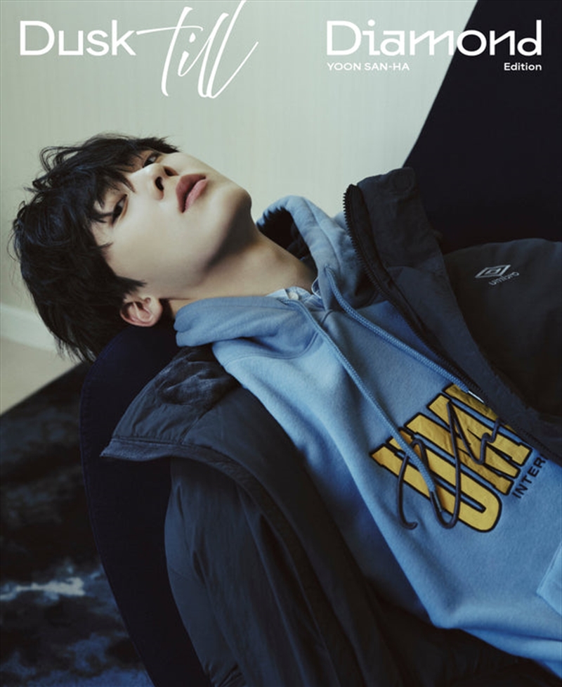 Esquire Photo Book: Dusk Till Diamond [B] (Cover: Sanha)/Product Detail/KPOP Merch